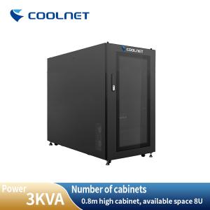 China Solution intégrée de Data Center de support avec le bas-côté froid et chaud supplier