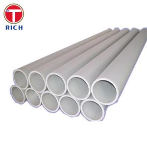 GB/T 34107 Seamless Precision Stainless Steel Pipes For Rail Transit Vehicle Braking System