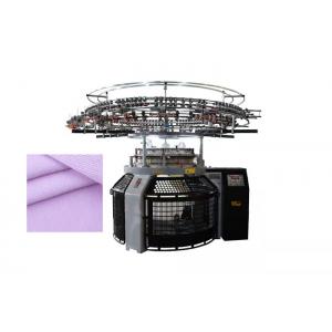 China 2T Fleece Industrial Circular Knitting Machine For Sweater Fabric Making supplier