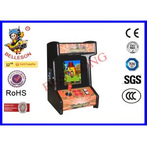 China Orange Challenger Mini Arcade Game Machines 8 Bits Game Jamma PCB supplier
