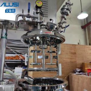 China 50L Small Vacuum Emulsifier Mixer SUS316L Mixing Homogenizer supplier