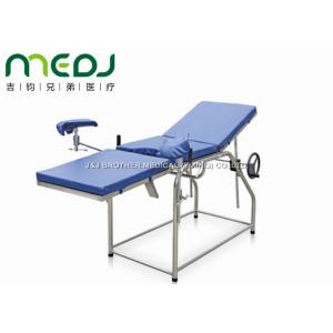 China Simple Structure Gynecological Examination Table Stainless Frame MJSD03-06 supplier