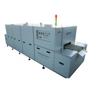 China Solar Cell Panel / Nano Coating Infrared Drying Oven 700mm Width Of Mesh Belt supplier