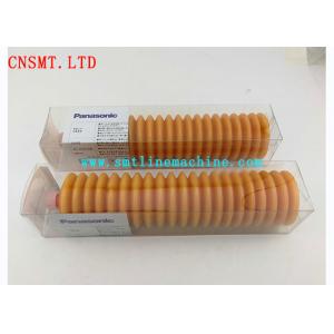 China Butter Panasonic Lubricant N510048188AA for Panasonic CM602 Patch Machine supplier