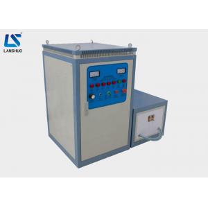 Electric Steel Bar Induction Heat Treatment Machine 60kw IGBT Technology