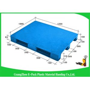 China Standard Size Stackable Plastic Pallets , Double Faced Heavy Duty Pallets High Load supplier