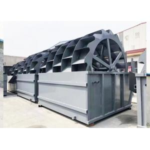 7.5KW Industrial Sand Washer Machine With 20t/H-150t/H Water Consumption