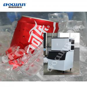 China FOCUSUN 2024 Style Ball Cube Ice Maker Machine for Bars Long-Lasting Performance supplier