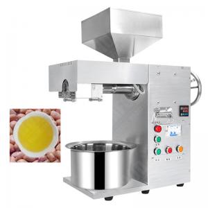 China Oil Making Neem Oil Cold Press Shea Nut Oil Extraction Machine supplier