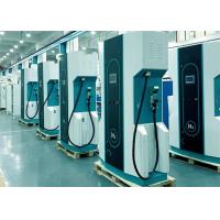 China 5ton/Day Hydrogen Power Refueling Station For Hydrogen Fuel Cell Vehicles Charging on sale