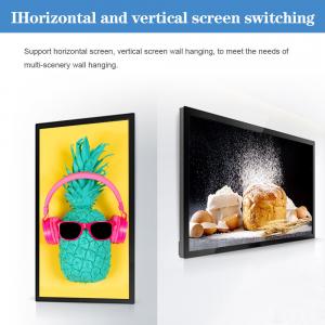 China Advertising Display Wall Mount Lcd Digital Signage Indoor Touch Screen Android supplier