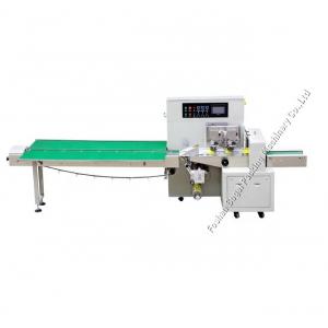 China Flow Type Pillow Automatic Moon Cake Packing Machine Not Making supplier