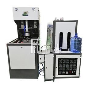 20L Water 120BPH Gallon Bottle Blowing Machine