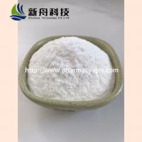 China Midbody Medical Raw Materials Meglumine Solubilizer Active Agent Cas-6284-40-8 on sale