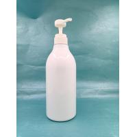 China Recyclable Plastic Large Shampoo Bottles For Cosmetics Lotions on sale