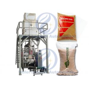 Building Sand Vertical Form Fill Seal Machine , Vertical Packing Sealing Machine