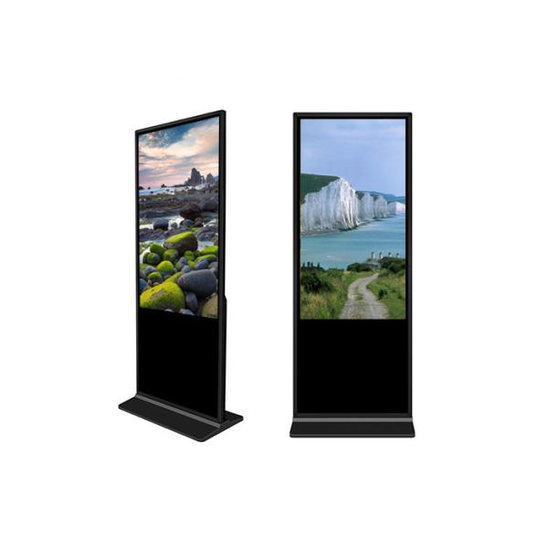 China LCDデジタルの表記の複数の言語1200nitsタッチ画面を立てる43インチの床 wholesale