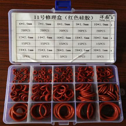 Red Color O Ring Seal Kit / Small O Ring Kit Virgin Silicone Material