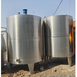 8 Tons 10 Tons 15 Tons Vertical Type Used Stainless Tanks