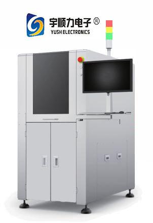 Demo CO2 UV Fiber Laser Marking Equipment For Resin , Rubber , PCB Material