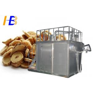 China Astragalus Root Herb Pulverizer Machine Mesh / Micron Size Available supplier
