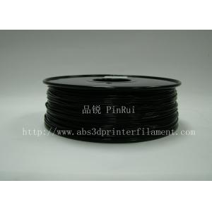China Black  Nylon 1.75mm / 3.0mm Filament Material Of 3D Printing supplier