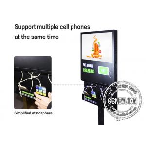 China 21.5 Inch Advertisement Mobile Phone Charging Kiosk Self Service Charging Station supplier