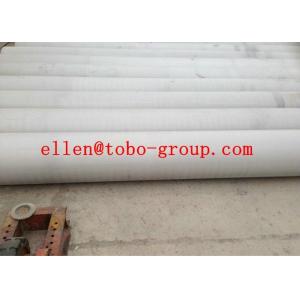 China 201 / 202 Polished stainless steel pipe welding For Fluid ASTM A249 supplier