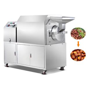 Raw Cashew Nut Production Line/Cashew Nuts Processing Machine/Cashew Nuts Roasting Machine In India
