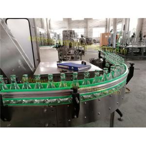 China Non Gas Liquid Glass Bottle Filling Machine High Automatization Hot Filling Labeling Line supplier