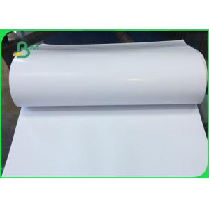 China One Side Coated C1s Art Paper / C1S Label Paper For Drinking Bottle Label Printing supplier