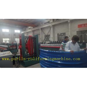 PVC Arch Bending Machine for Window and Door Machine , Aluminum Profile Roll Forming Line