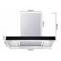 China Ducted Recirculating Kitchen Hood Range Smoke Extractor on sale