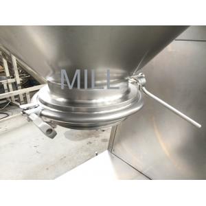 China Blender V Powder Mixer Healthy Food Baking Stainless Steel Shell Easy Operation supplier