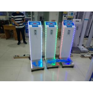 China China factory 500kg electronic coin operated weighing scales with good quality balance wholesale