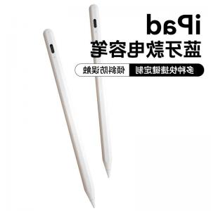 China Stylus Pen With Original Replaceable Nib Magnetic Pen For IPad Bluetooth Pen For IPad Pro 12.9 supplier