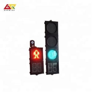 Manual Pedestrian Crossing System Traffic Lights MPS-1 200mm 300mm
