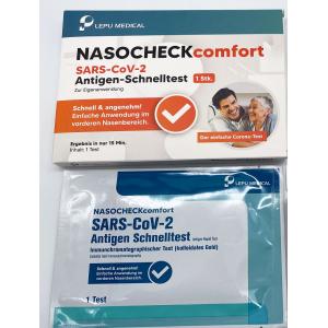 China 15 Min SARS-CoV-2 Fast Coronavirus Test Kit supplier