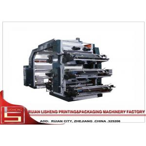 High Speeding Flexo Printing Machine EPC Control Ceramic Anilox Roller