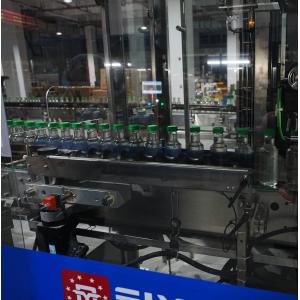 China Automatic Sleeve Labeling Machine 9000-72000bph for Bottles and Cans wholesale