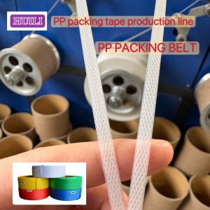 China Máquina para fabricar flejes de plástico PP de funcionamiento automático, control PLC, resistencia al desgaste wholesale