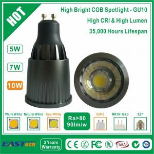 10W GU10 COB Spotlight (High Bright) - Cool White