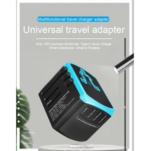 China Electronic gadgets fast charger Type C adapter usb travel adaptor EU AUS UK US plugs outlet supplier