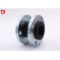 China Oil Resistant PVC Pipe Expansion Joint , Flexible Joint Coupling High Temperature Compatible on sale