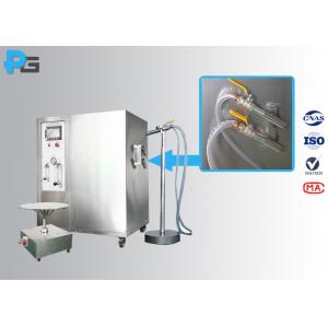China IP05 IP06 Water Ingress Protection Testing Equipment PLC Support With Third Lab Calibration supplier