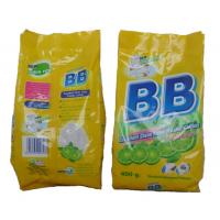 China High Foam  and long lasting perfume Washing Powder from China supplier on sale