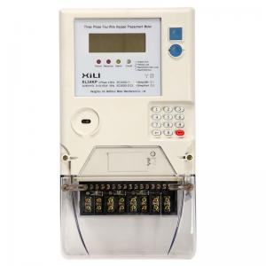 China Active Smart Energy Meters supplier