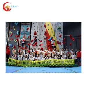 Indoor Sports Kids Climbing Wall Inflatables Obatacle Course Adventure CE ROHS