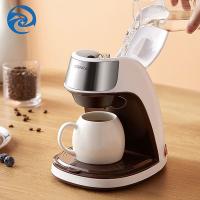 China 450 Watt Mini Home Coffee Machine 300ml  220 Volt on sale