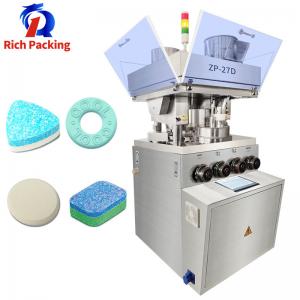 China 27D Rotary Tablet Pill Press Machine 25mm High Speed Stainless Steel GMP supplier
